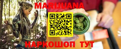героин Абинск