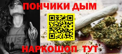 кокаин VHQ Волжск