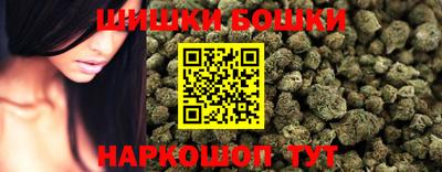 кокаин VHQ Волжск