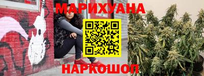 кокаин Абакан