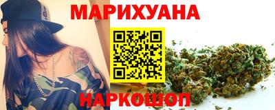 винт Азнакаево