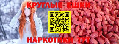 героин Абинск