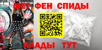 эйфоретик Азнакаево