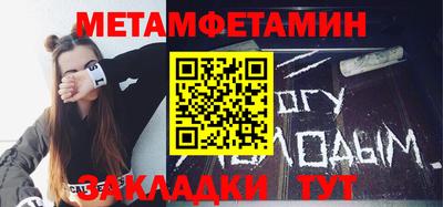 a pvp Волжский