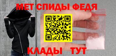 кокаин Абакан