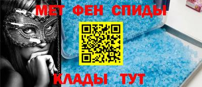 героин Абинск