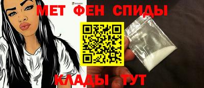 кокаин Абакан