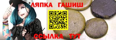 винт Азнакаево
