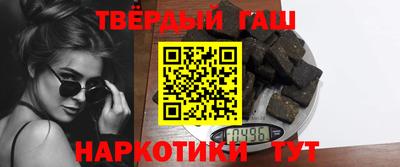 эйфоретик Азнакаево