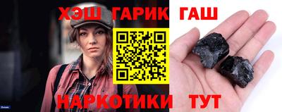 кокаин VHQ Волжск