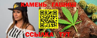 Альфа ПВП Волгодонск