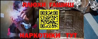 эйфоретик Азнакаево