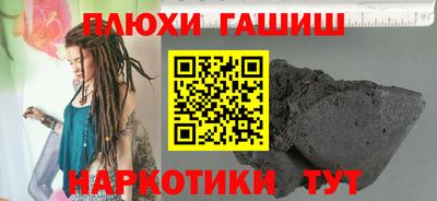 a pvp Волжский