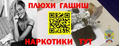 винт Азнакаево