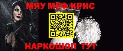 героин Абинск