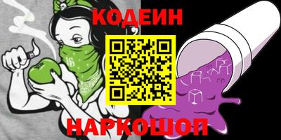 a pvp Волжский