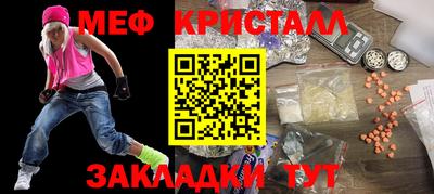кокаин VHQ Волжск