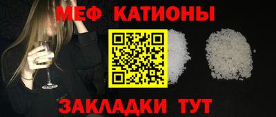 Альфа ПВП Волгодонск