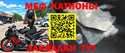 винт Азнакаево