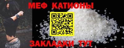 эйфоретик Азнакаево