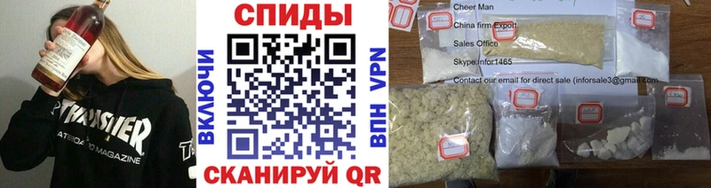 Метамфетамин витя где купить наркотик Александров