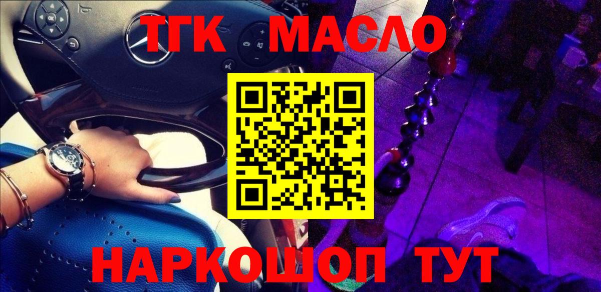 МЕТАМФЕТАМИН Александров