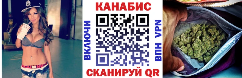 Бошки марихуана SATIVA & INDICA  blacksprut tor  сайты даркнета формула  продажа наркотиков  Александров 